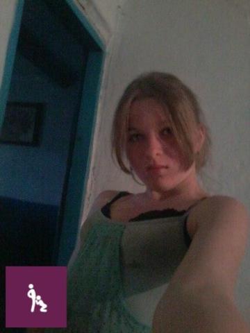 Индивидуалка Арина Фотография 3